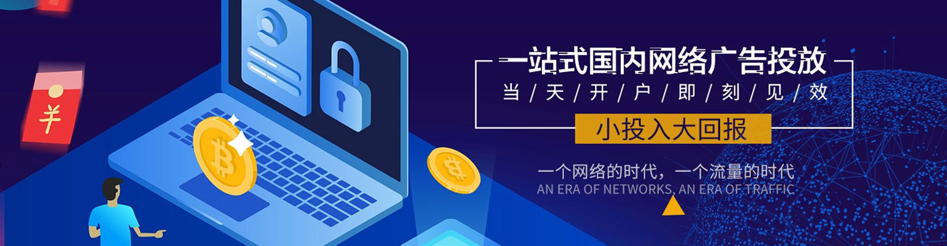 沧县百度充值返点